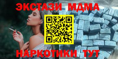 не бодяженный Ирбит