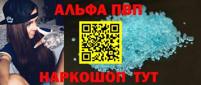 ешки Изобильный