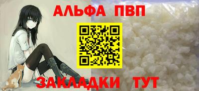 экстази Берёзовский