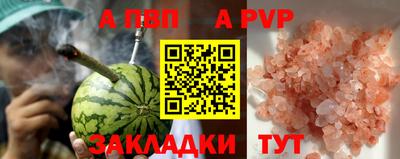 ешки Изобильный