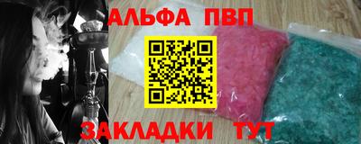 ешки Изобильный