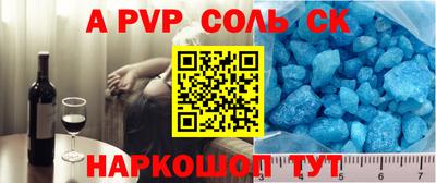 не бодяженный Ирбит