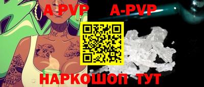 ешки Изобильный