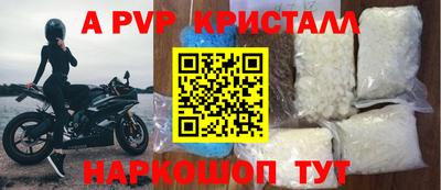не бодяженный Ирбит