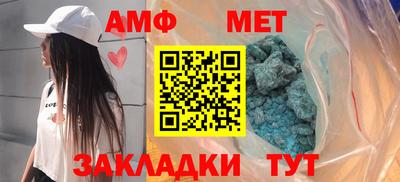не бодяженный Ирбит