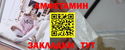 ешки Изобильный