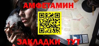 экстази Берёзовский