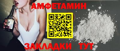 ешки Изобильный