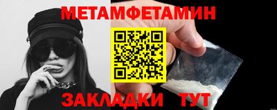 не бодяженный Ирбит