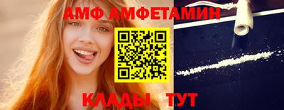 мдма Беслан