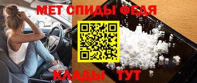 ешки Изобильный