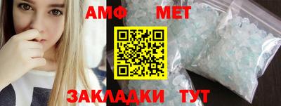 ешки Изобильный