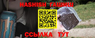 ешки Изобильный