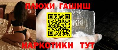 экстази Берёзовский