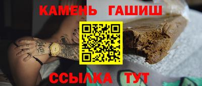 мдма Беслан