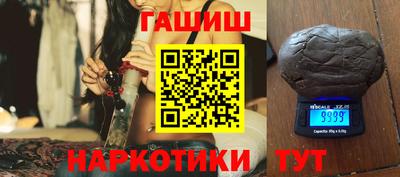 экстази Берёзовский