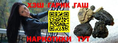 экстази Берёзовский