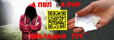 не бодяженный Ирбит