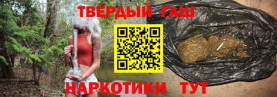 мдма Беслан