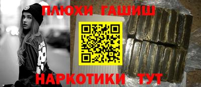 экстази Берёзовский