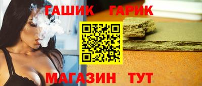 мдма Беслан