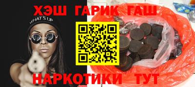 не бодяженный Ирбит