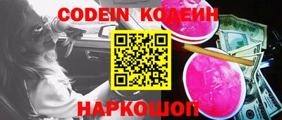 ешки Изобильный