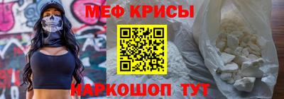 не бодяженный Ирбит