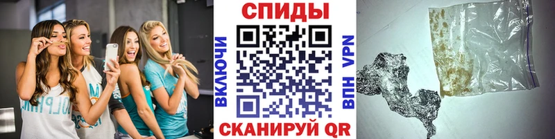 ОМГ ОМГ tor Новоалтайск Первитин Декстрометамфетамин 99.9%