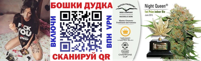 Шишки марихуана LSD WEED  Новоалтайск 